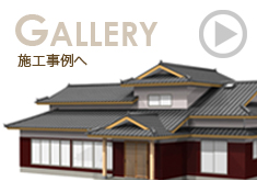 gallery1.jpg