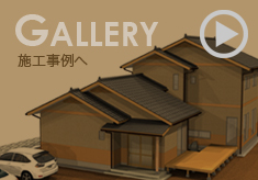 gallery1.jpg